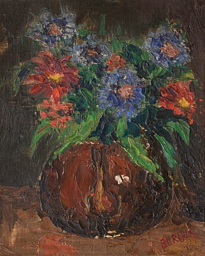 «Цветы в округлой вазе», 1920-е