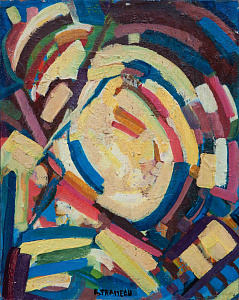 "Солнце", 1960-е