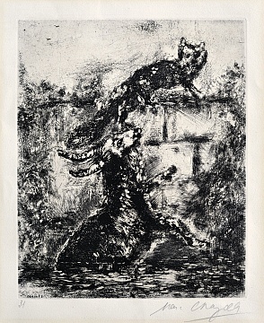 Иллюстрация к басне «Козел и лиса» из серии «Басни» Лафонтена, 1952