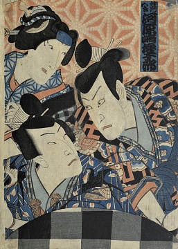 «Актер театра Кабуки Каваразаки Гонджуро в трех разных ролях», 1864