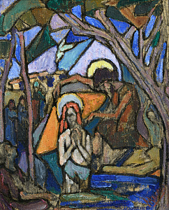 «Крещение Господне», 1930-е