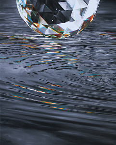  — «Равновесие», 2020-2021