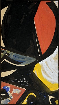 «Абстракция», 1965