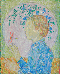 «Голубой мальчик», 1971