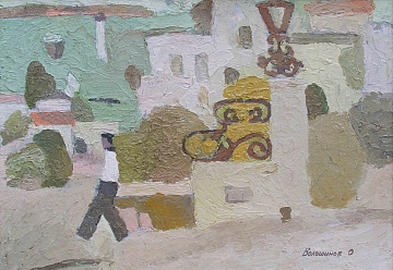 «Старая Одесса», 1960