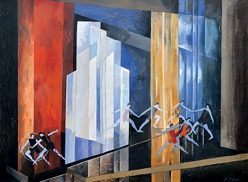 «Свет», 1930