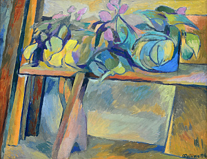  — «Цветы на лавке», 1961