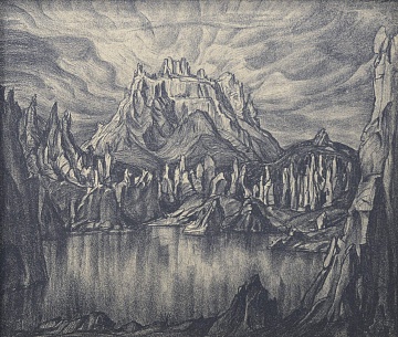 «Среди скал», 1922