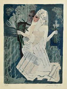  — «Свадьба», 1950-е