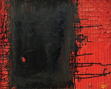 «Красная поверхность», 1988