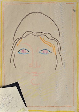 «Женский портрет», 1972