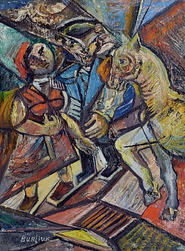 «Кубофутуристическая композиция с конем», 1950-е