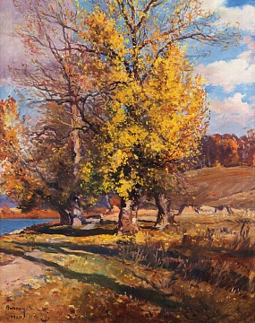 «Осень золотая», 1940