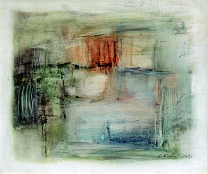 «Абстракция», 2013