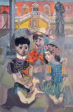«Дети во дворе», 1948