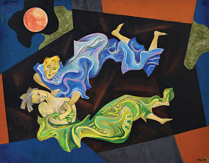 «Любовная игра», 1994