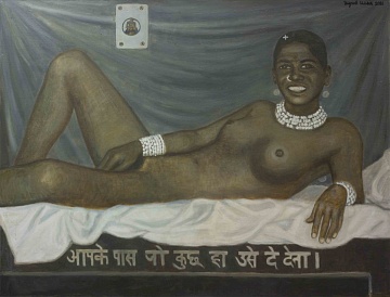 «Индианка», 2006