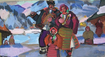 "Гуцульская семья", 1960-е