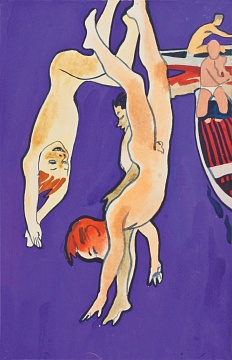 Эскиз к работе «Мальчишки», 1960-е