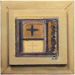 «Композиция», 1996