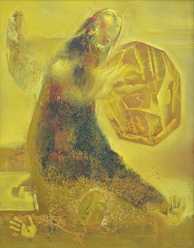«Жолтый туман засухи», 1994