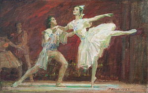  — «Балет», 1997