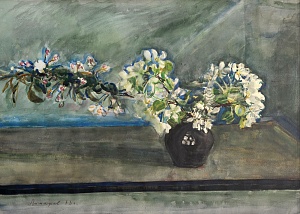 «Яблочная ветвь», 1973