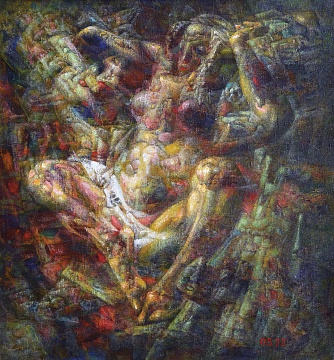 «Элегия», 1992