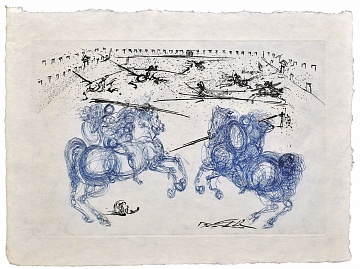 «Рыцарский соревнования», 1975