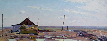 "Этюд", 1984