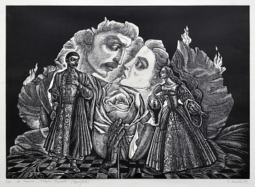 «Встреча», из серии иллюстраций «Тарас Бульба» Гоголя, 1999