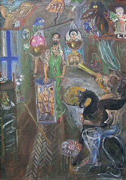 "Суд над сюрреалистом", 1986