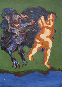 «Утренняя птица», 1976