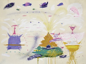 «Жизнь к центру земли», 1993