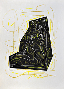 «Юность», 1962