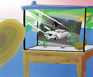  — «Аквариум начальника рудника», 2015