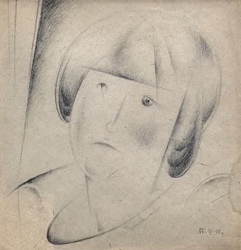 «Портрет девочки», 1928