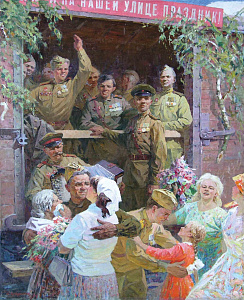 «С победой» 1970-е