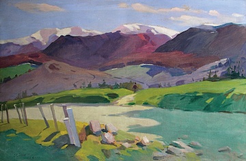 "Горный пейзаж с рекой", 1961