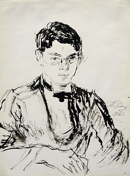 «Портрет юноши», 1916