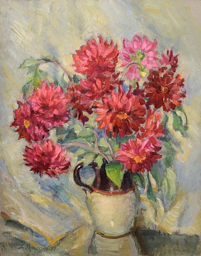 «Цветы», 1977