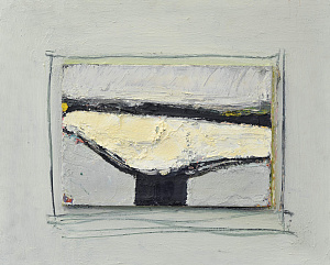 «Голубка», 2002