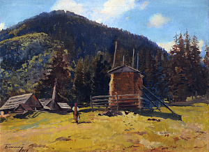  — «В Ясине», 1956