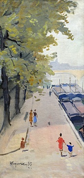 «Набережная», 1955