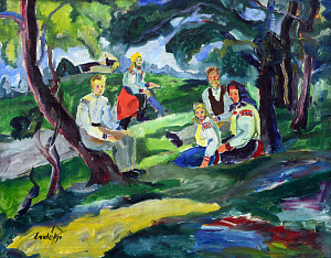 «Крестьяне на отдыхе», 1930-е