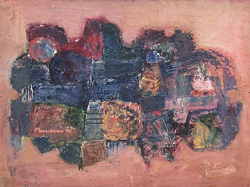 "Беседа", 1978