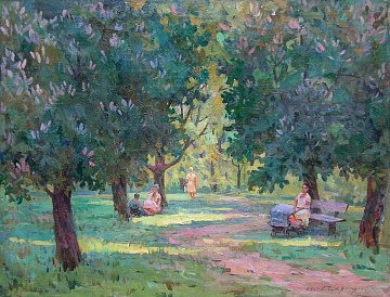 "В парке", 1963