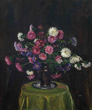 «Натюрморт с цветами», 1931