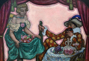 “Арлекин и Коломбина”, 1925