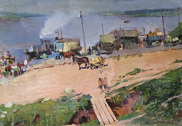 "У парома. Волга", 1950